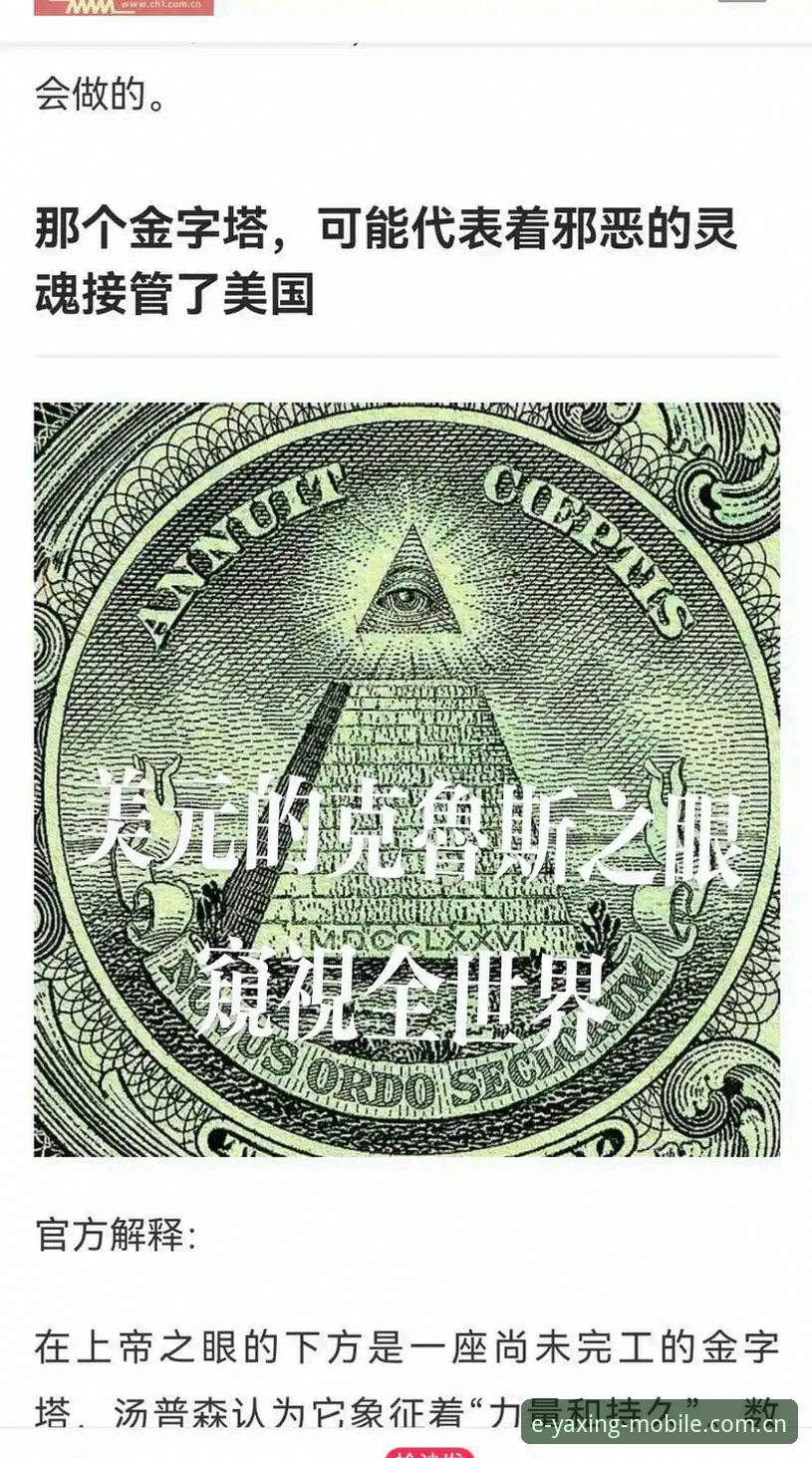 资深用户分享：世界冠军家中遇窃退赛，我们该从这件事里读懂什么