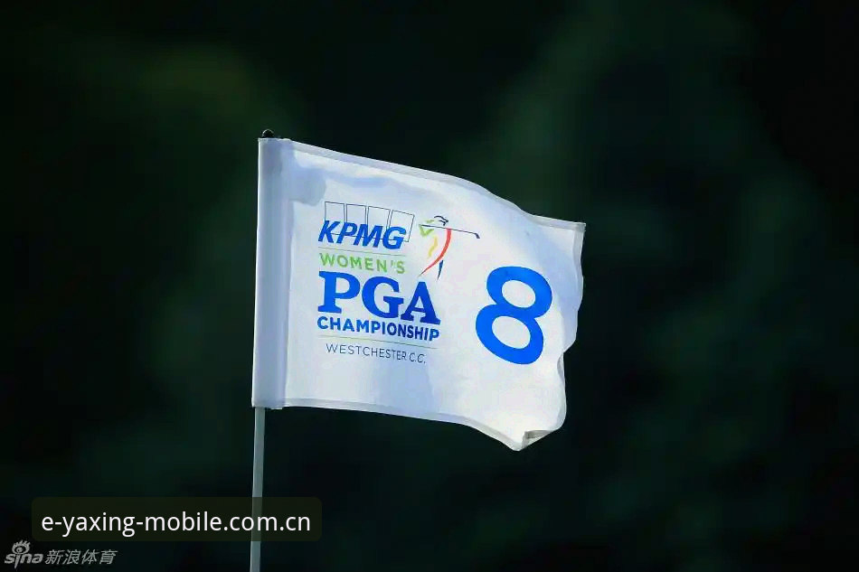 科达冲击大满贯三连冠，黑泽汀成最佳舞台——KPMG女子PGA赛最新动态